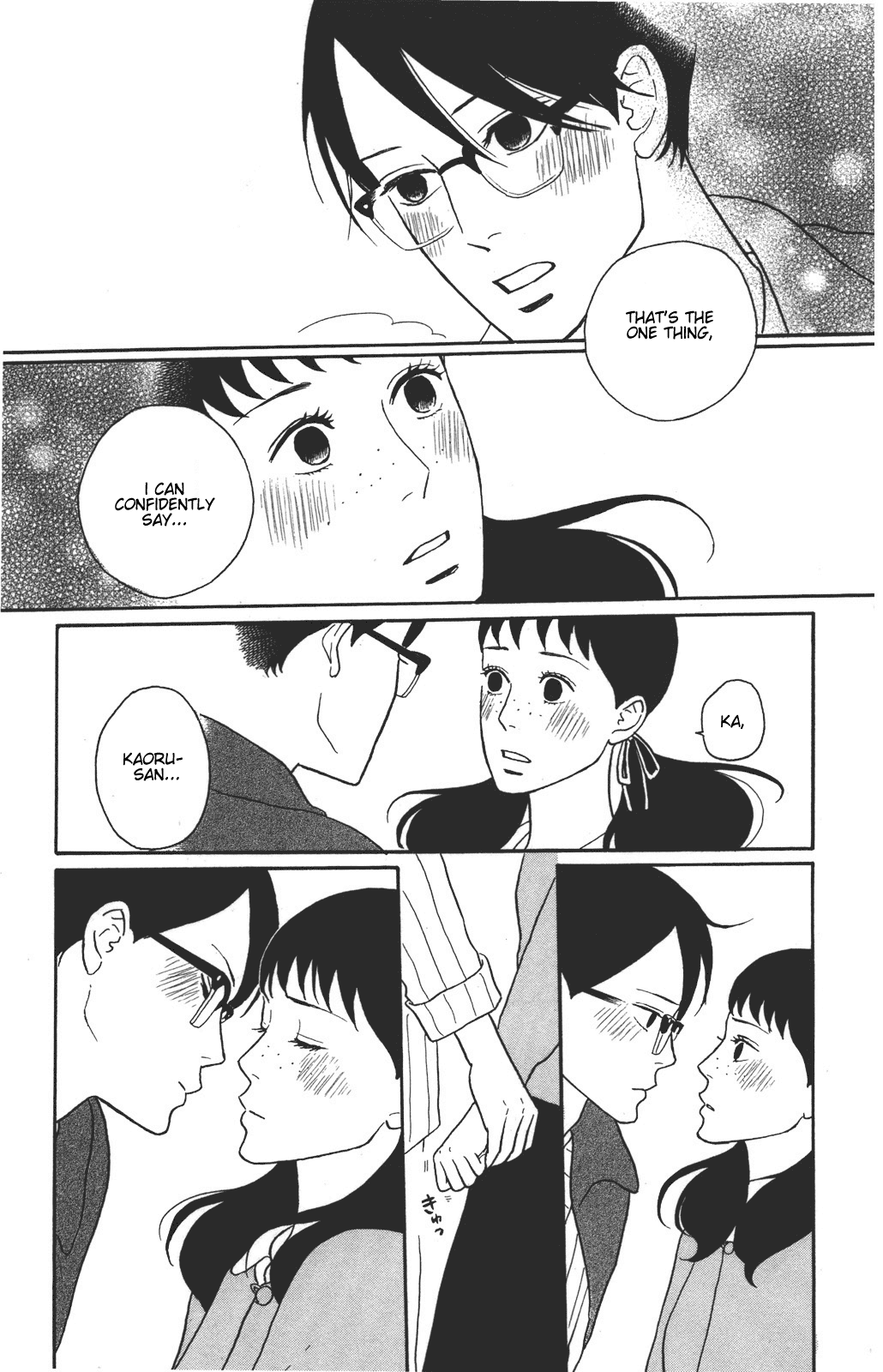 Sakamichi no Apollon Chapter 33 page 29 - Chapter 33: SCENE 33