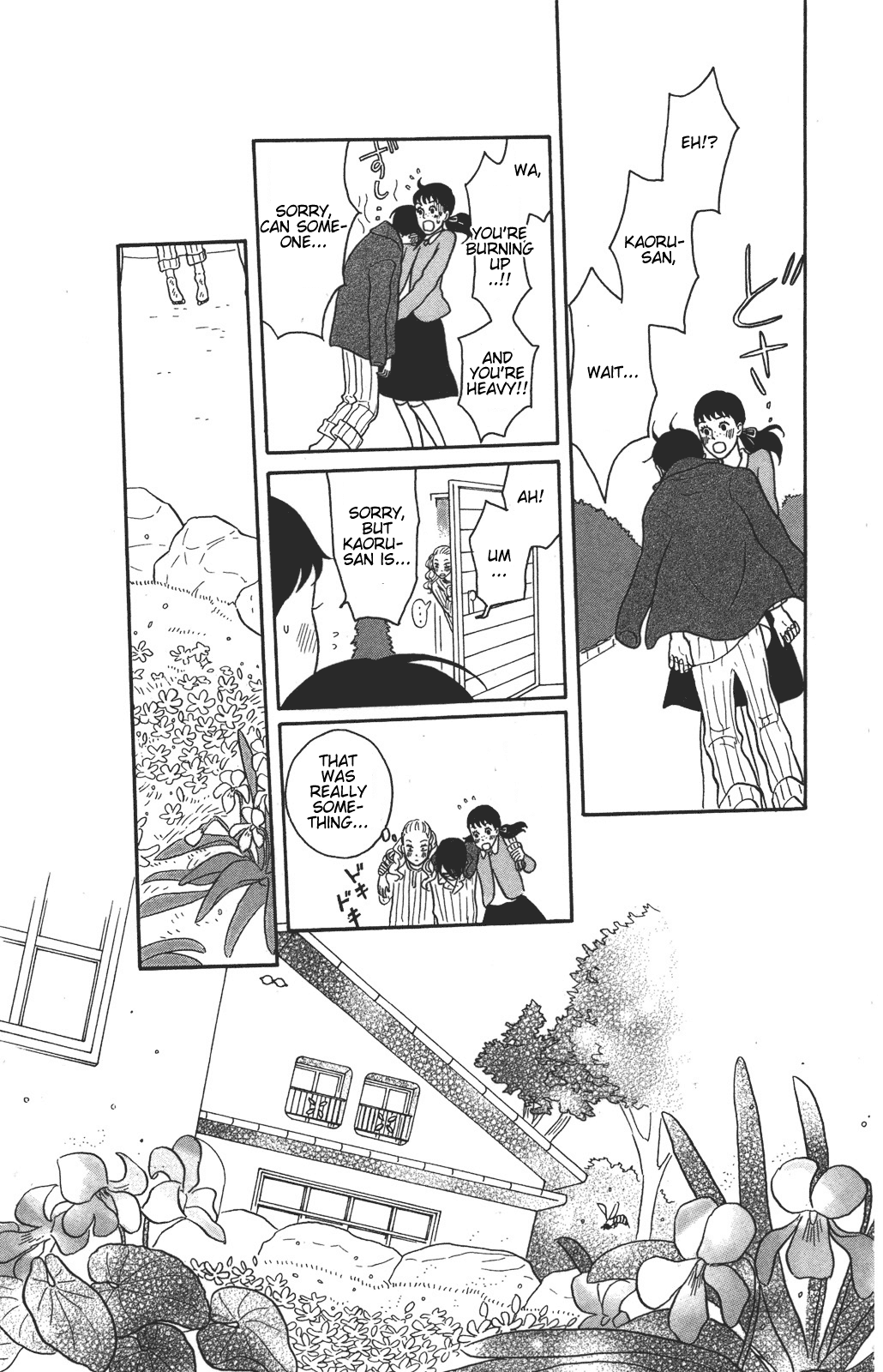 Sakamichi no Apollon Chapter 33 page 31 - Chapter 33: SCENE 33