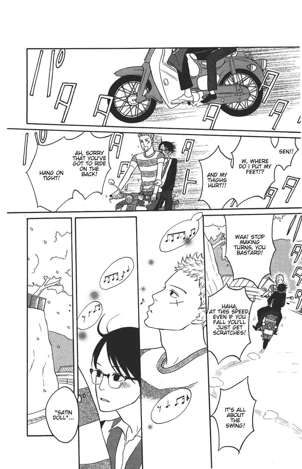 Sakamichi no Apollon Chapter 33 page 34 - Chapter 33: SCENE 33