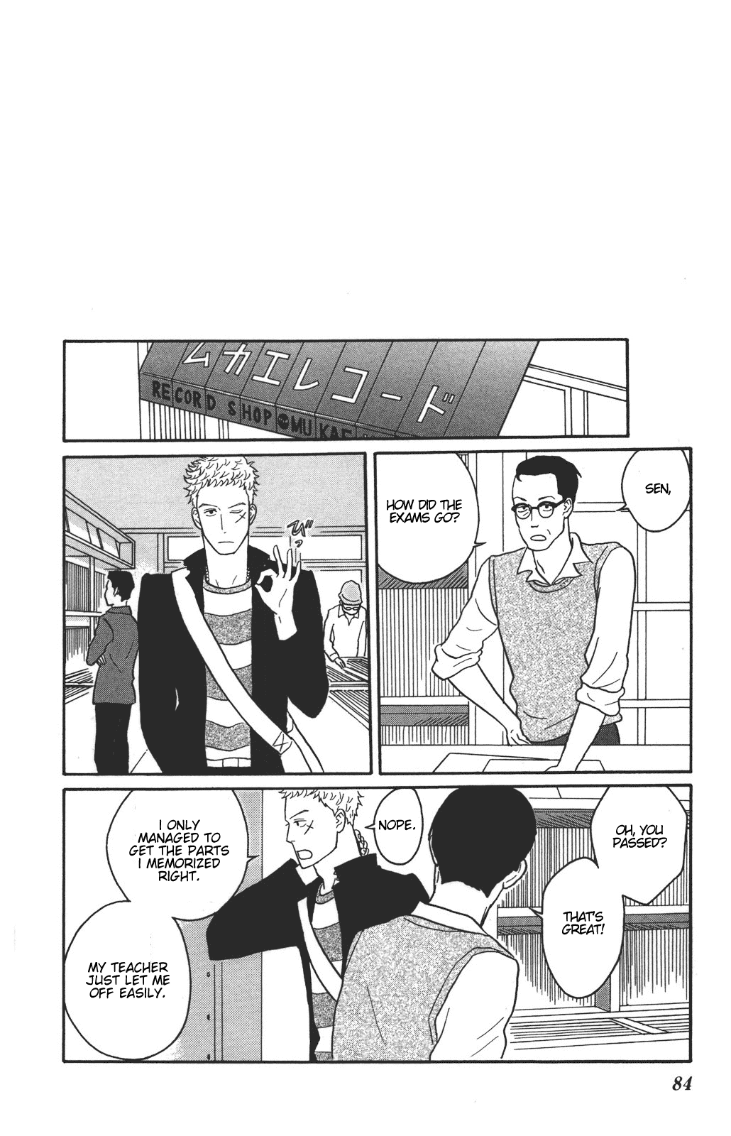 Sakamichi no Apollon Chapter 33 page 6 - Chapter 33: SCENE 33