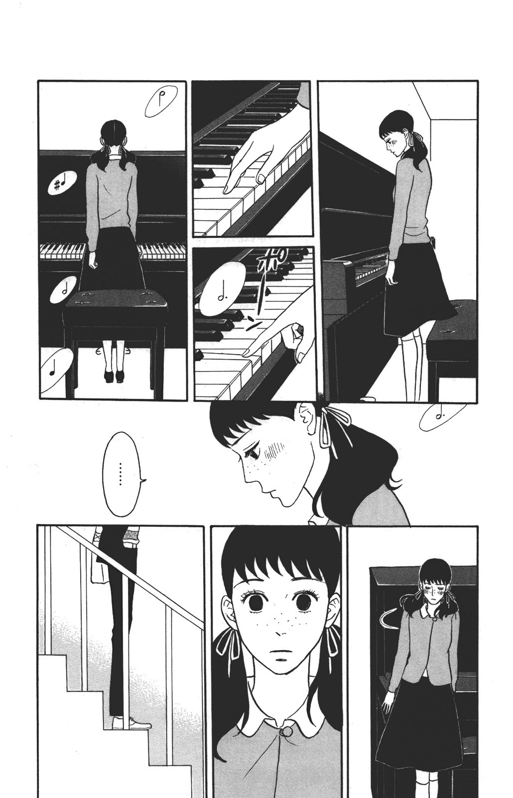 Sakamichi no Apollon Chapter 33 page 8 - Chapter 33: SCENE 33