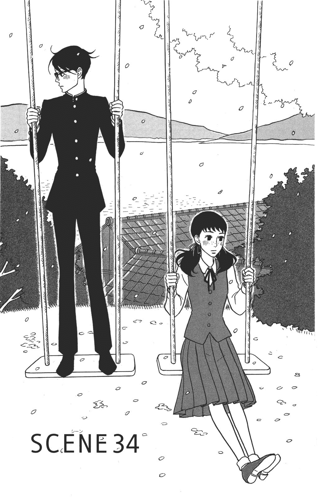Sakamichi no Apollon Chapter 34 page 1 - Chapter 34: SCENE 34