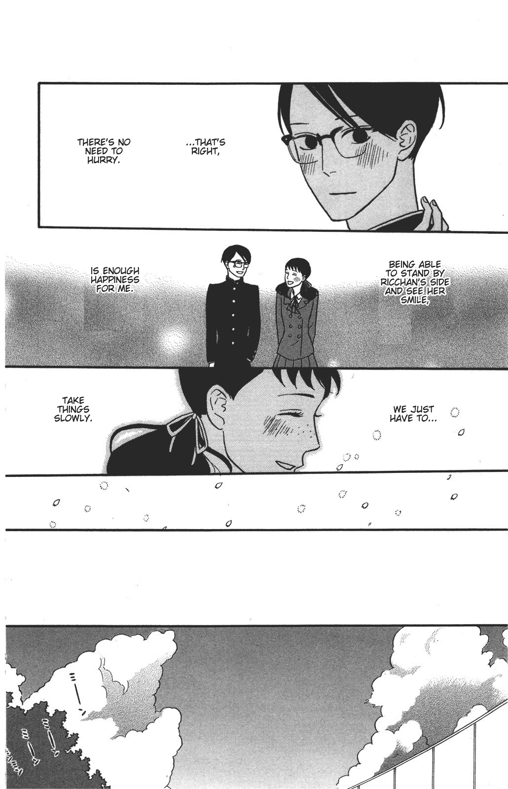 Sakamichi no Apollon Chapter 34 page 10 - Chapter 34: SCENE 34