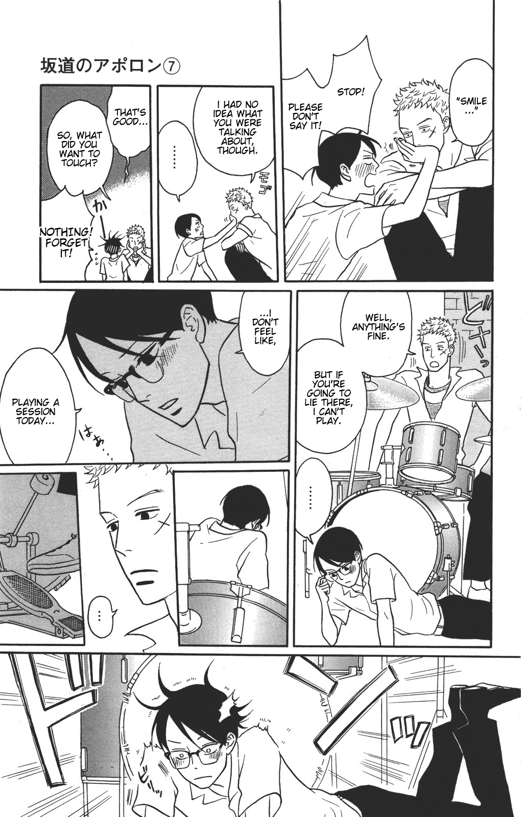 Sakamichi no Apollon Chapter 34 page 13 - Chapter 34: SCENE 34