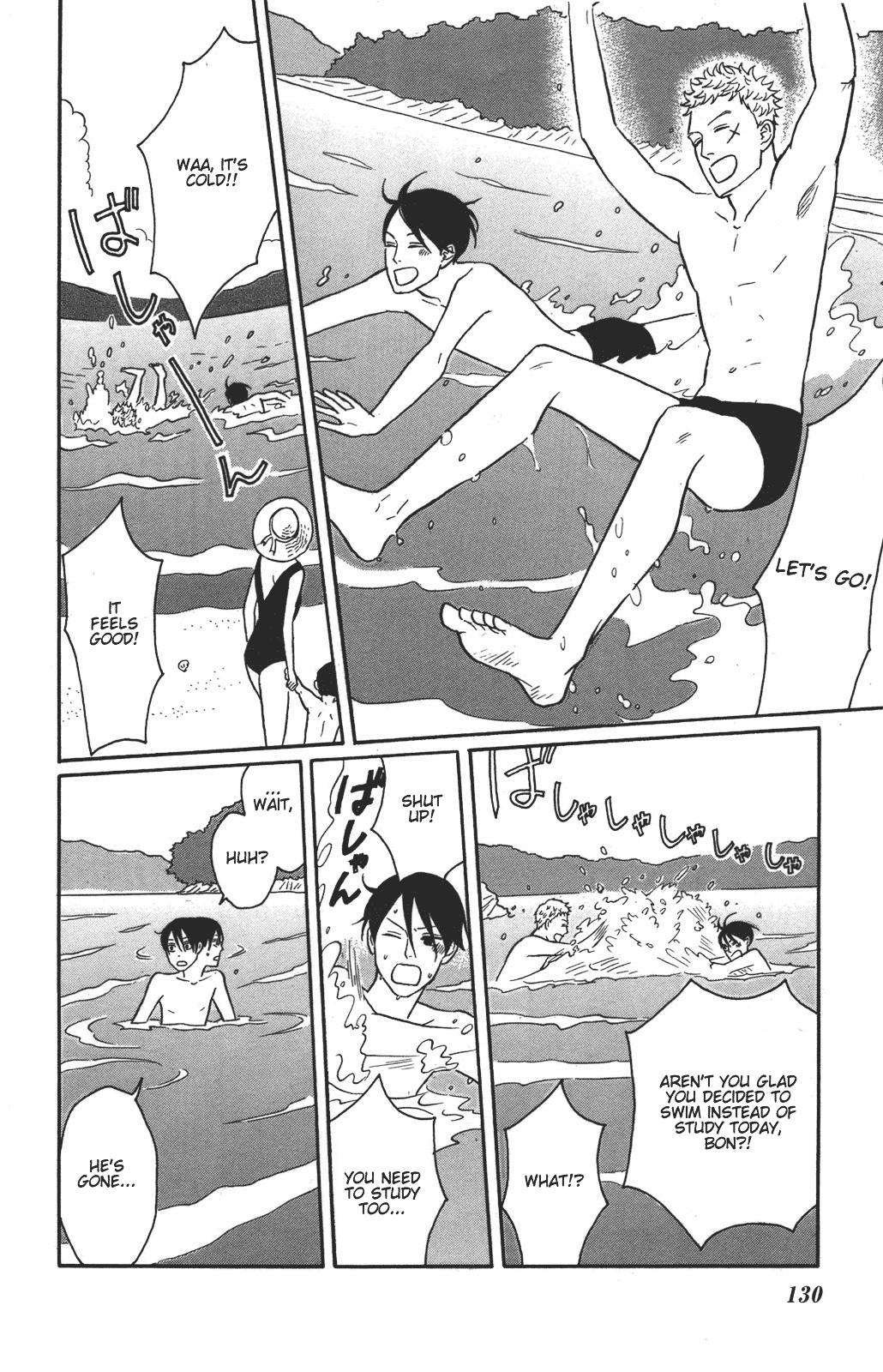 Sakamichi no Apollon Chapter 34 page 16 - Chapter 34: SCENE 34
