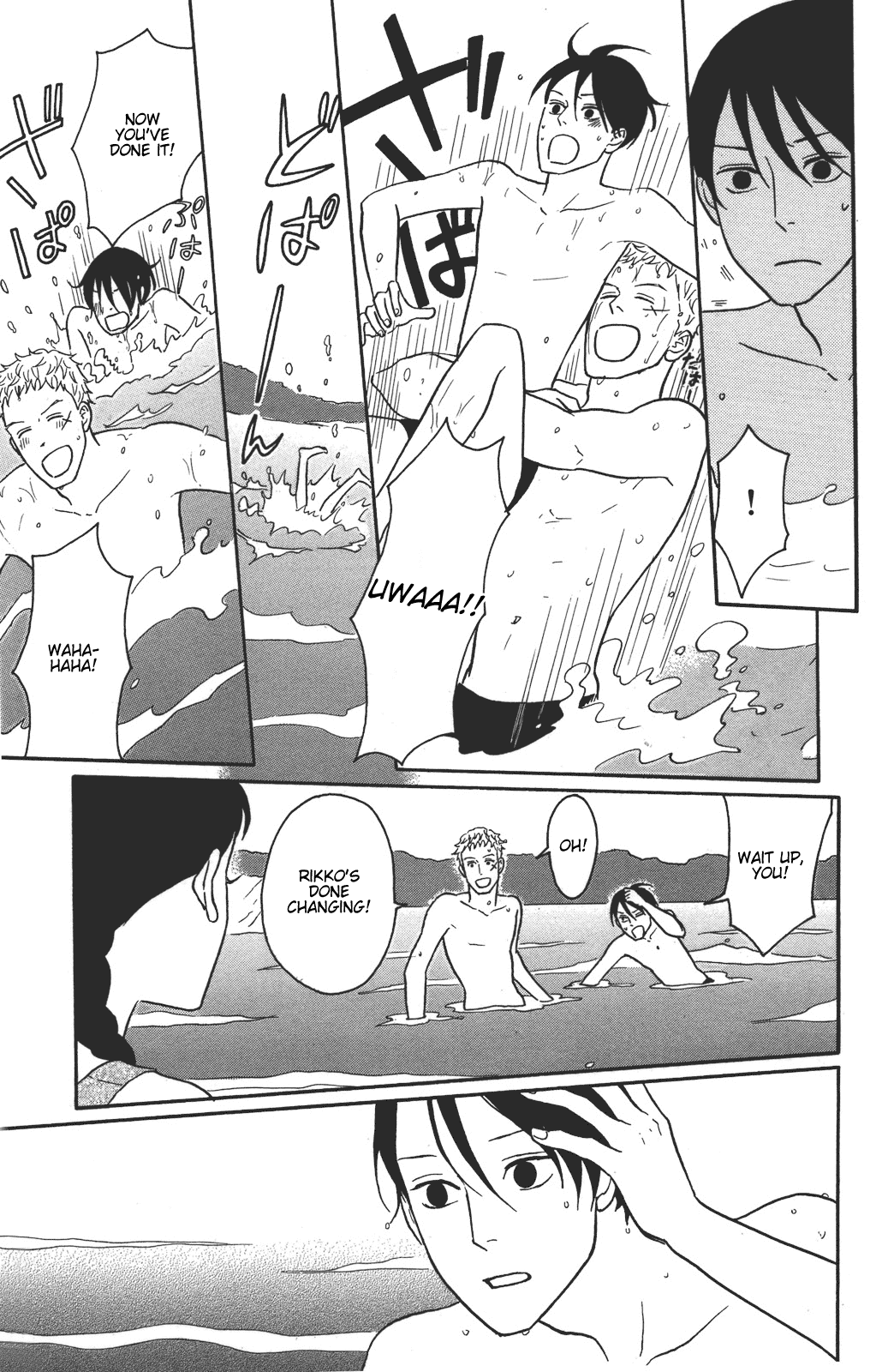 Sakamichi no Apollon Chapter 34 page 17 - Chapter 34: SCENE 34