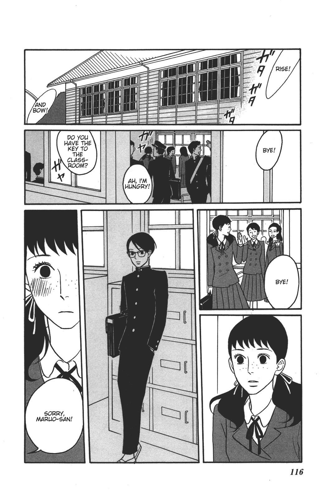 Sakamichi no Apollon Chapter 34 page 2 - Chapter 34: SCENE 34