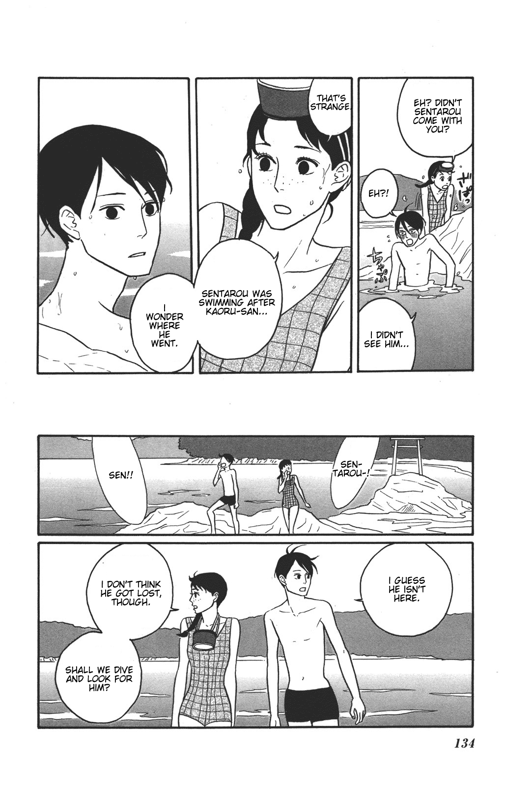 Sakamichi no Apollon Chapter 34 page 20 - Chapter 34: SCENE 34