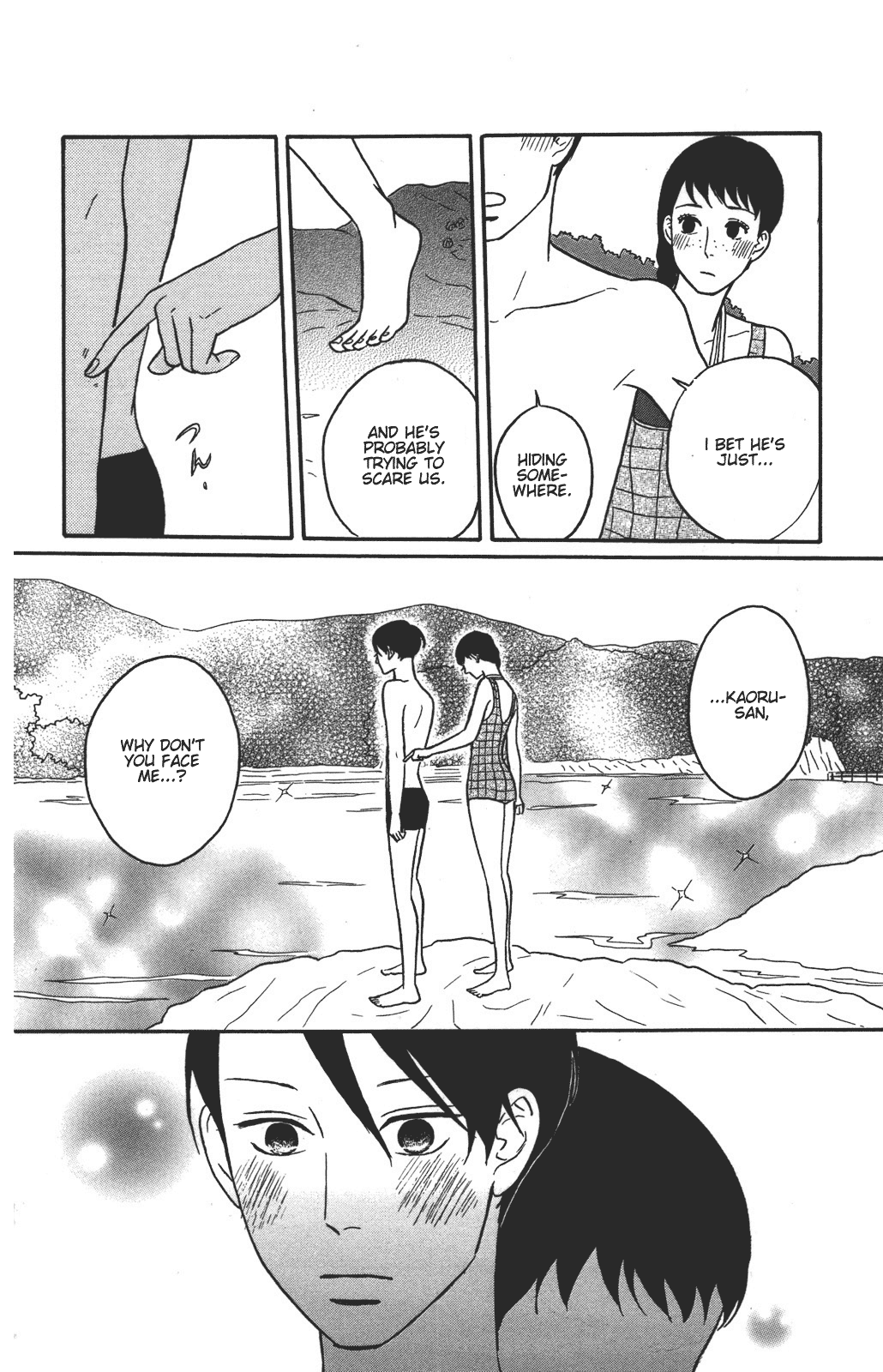 Sakamichi no Apollon Chapter 34 page 22 - Chapter 34: SCENE 34