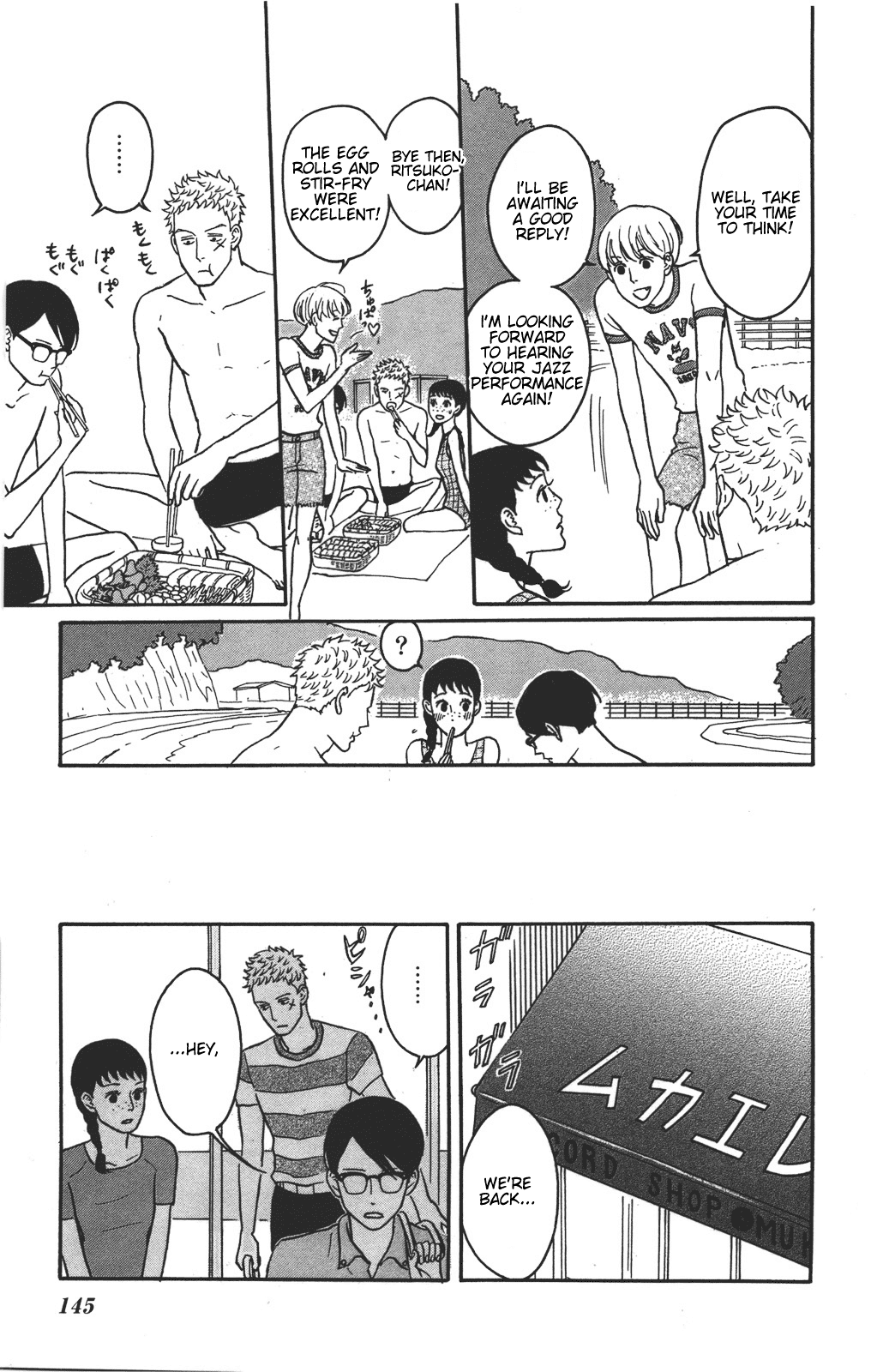 Sakamichi no Apollon Chapter 34 page 31 - Chapter 34: SCENE 34