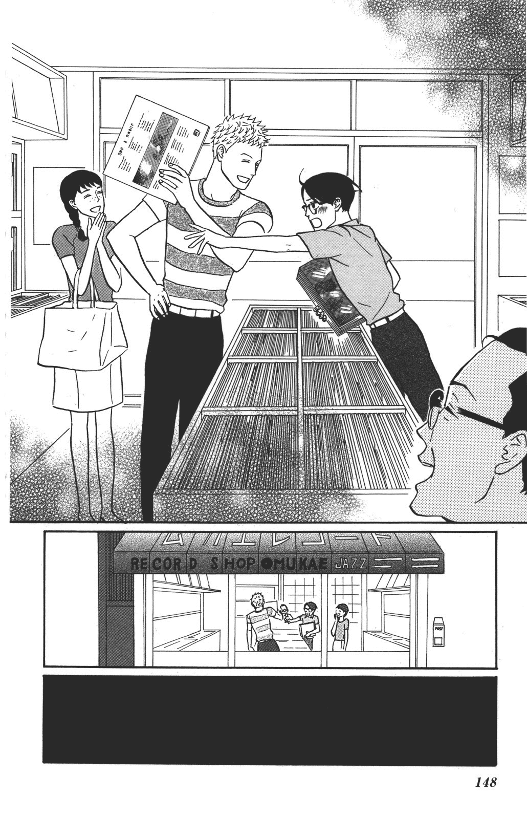 Sakamichi no Apollon Chapter 34 page 34 - Chapter 34: SCENE 34
