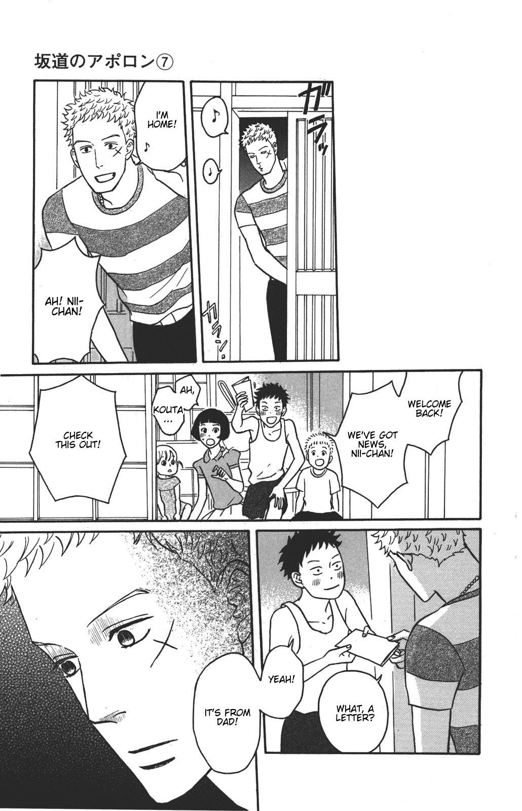 Sakamichi no Apollon Chapter 34 page 35 - Chapter 34: SCENE 34