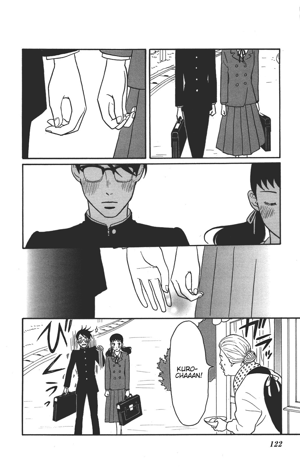 Sakamichi no Apollon Chapter 34 page 8 - Chapter 34: SCENE 34