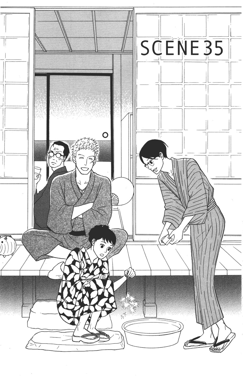 Sakamichi no Apollon Chapter 35 page 1 - Chapter 35: SCENE 35