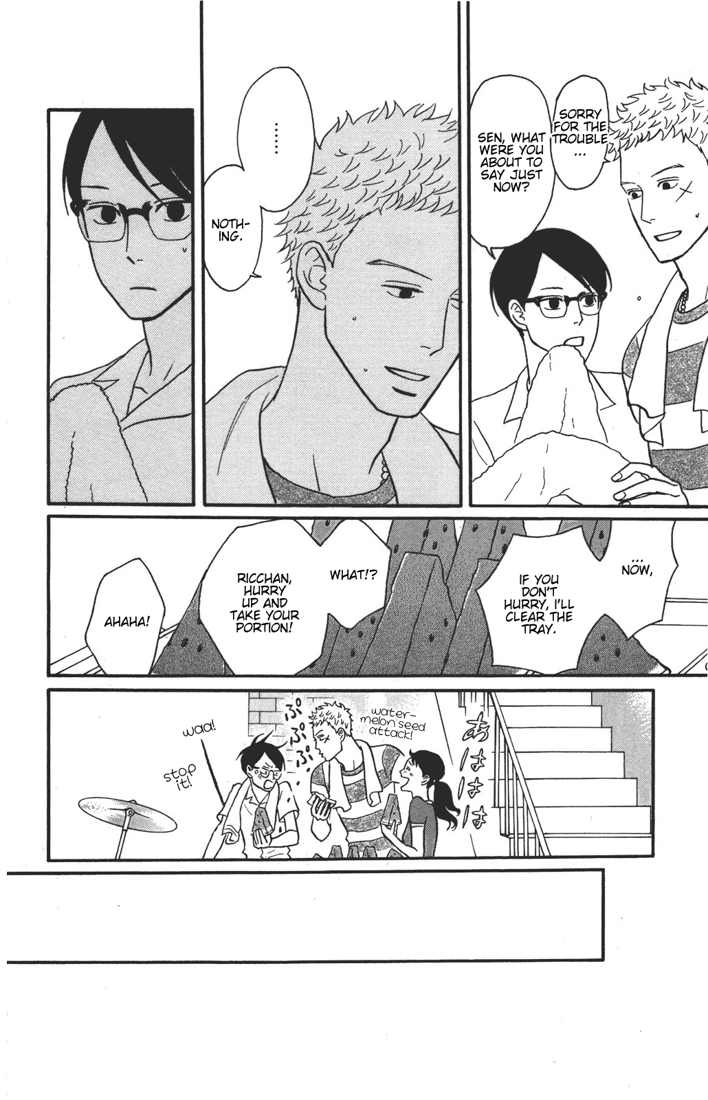 Sakamichi no Apollon Chapter 35 page 10 - Chapter 35: SCENE 35