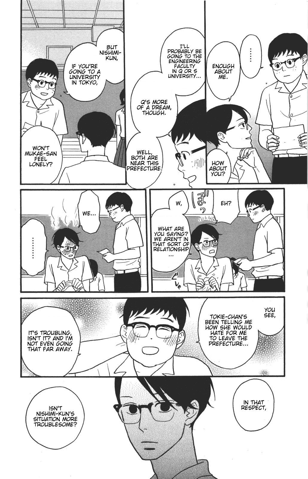 Sakamichi no Apollon Chapter 35 page 12 - Chapter 35: SCENE 35