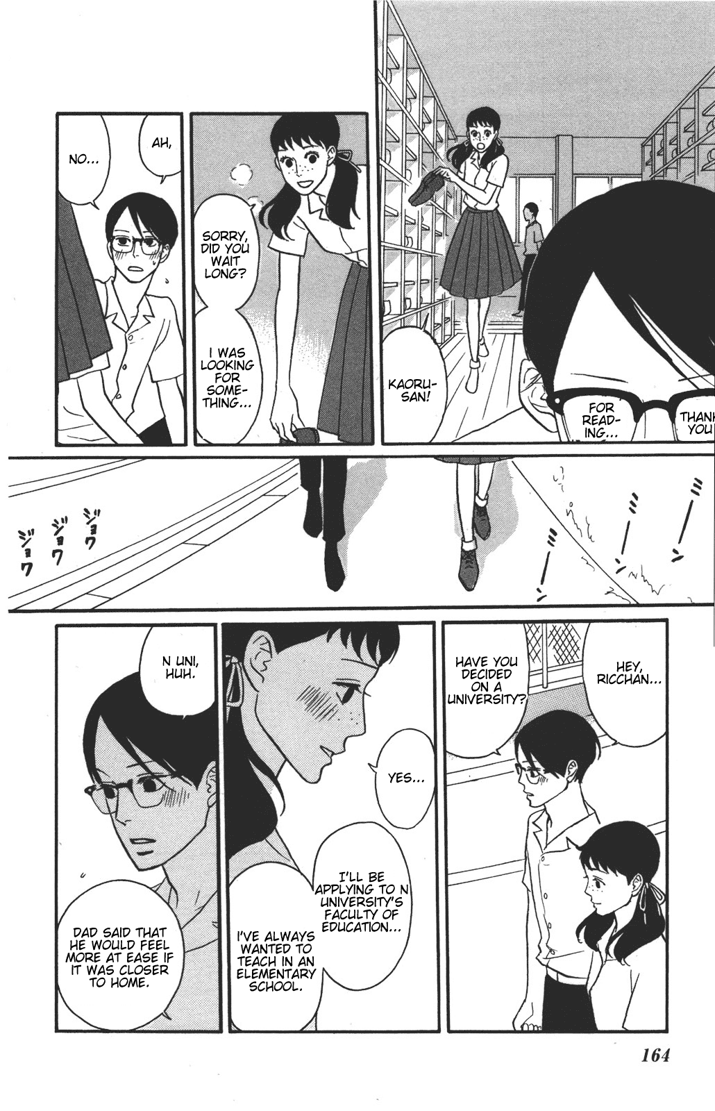 Sakamichi no Apollon Chapter 35 page 14 - Chapter 35: SCENE 35