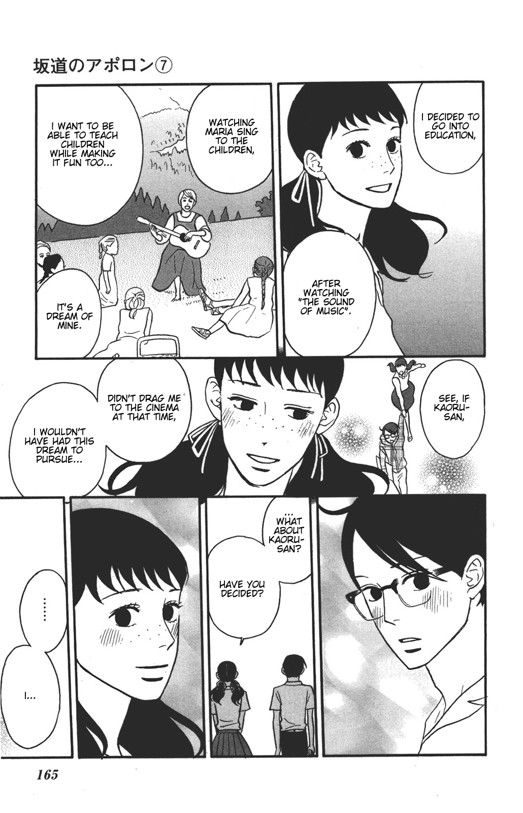 Sakamichi no Apollon Chapter 35 page 15 - Chapter 35: SCENE 35