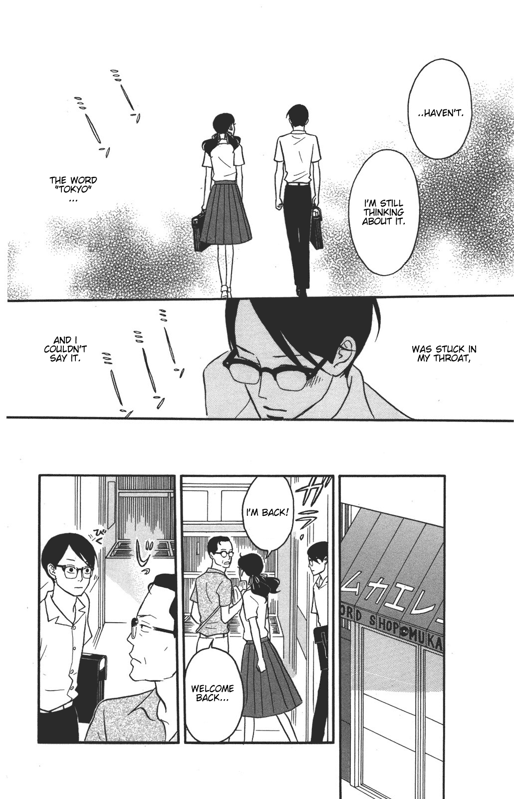 Sakamichi no Apollon Chapter 35 page 16 - Chapter 35: SCENE 35