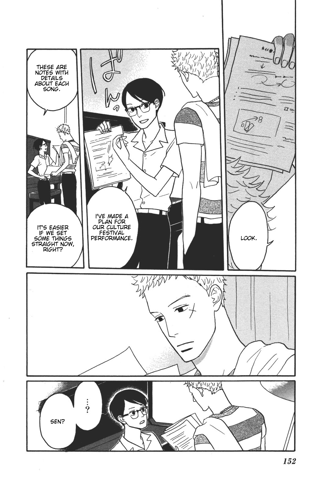 Sakamichi no Apollon Chapter 35 page 2 - Chapter 35: SCENE 35