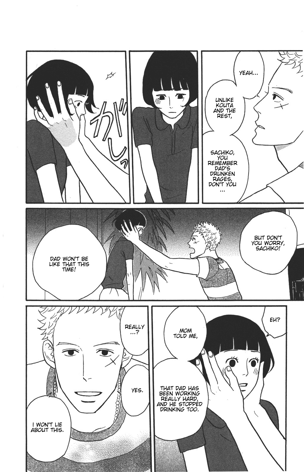 Sakamichi no Apollon Chapter 35 page 26 - Chapter 35: SCENE 35