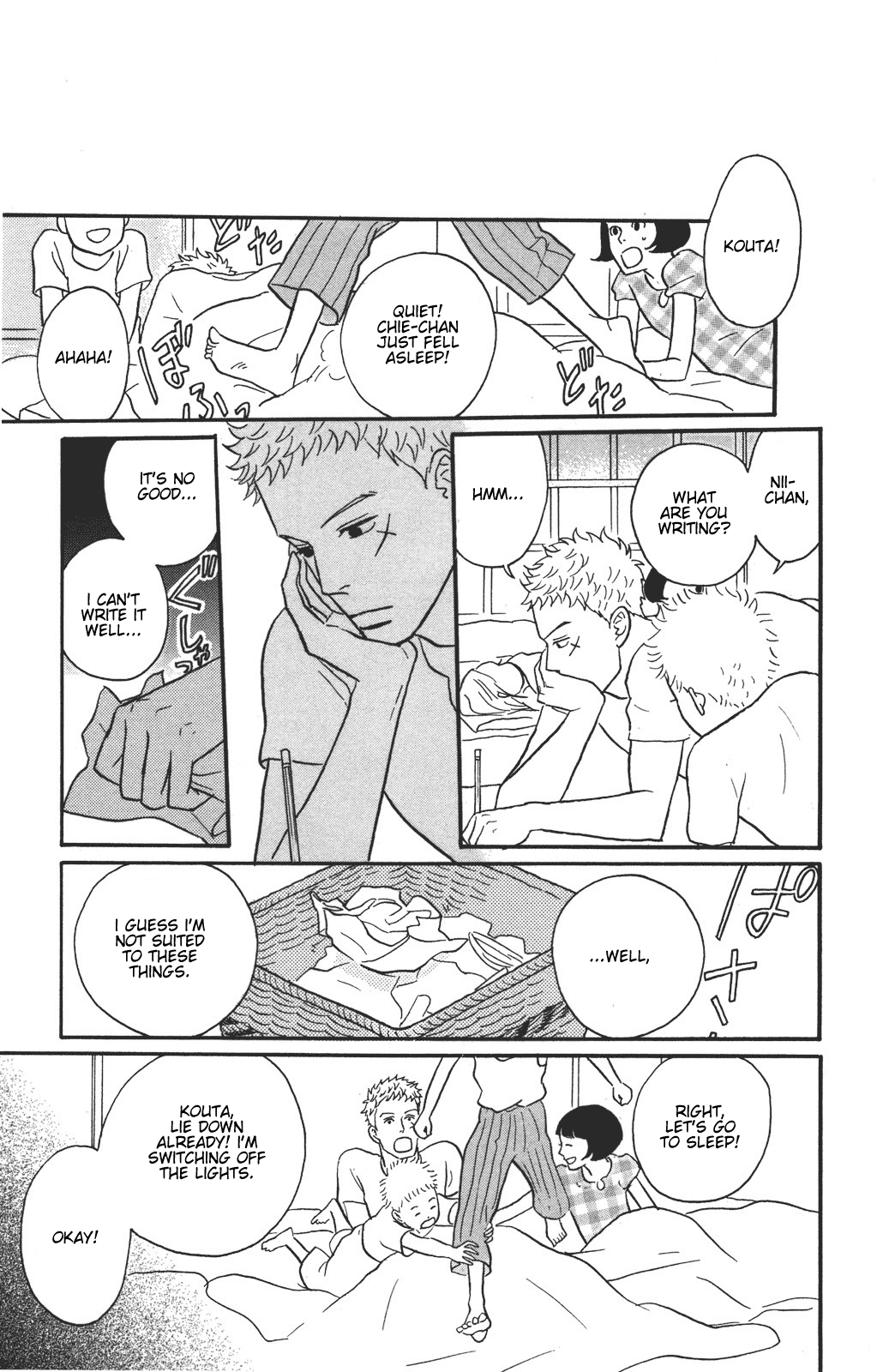 Sakamichi no Apollon Chapter 35 page 33 - Chapter 35: SCENE 35