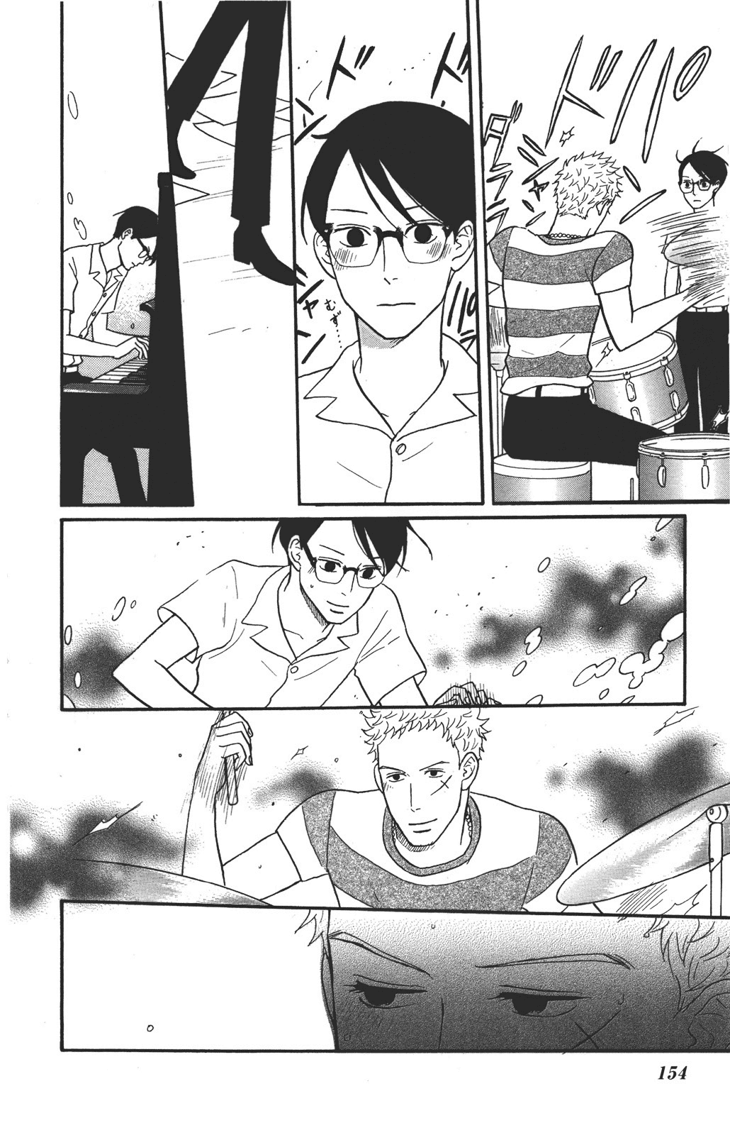 Sakamichi no Apollon Chapter 35 page 4 - Chapter 35: SCENE 35