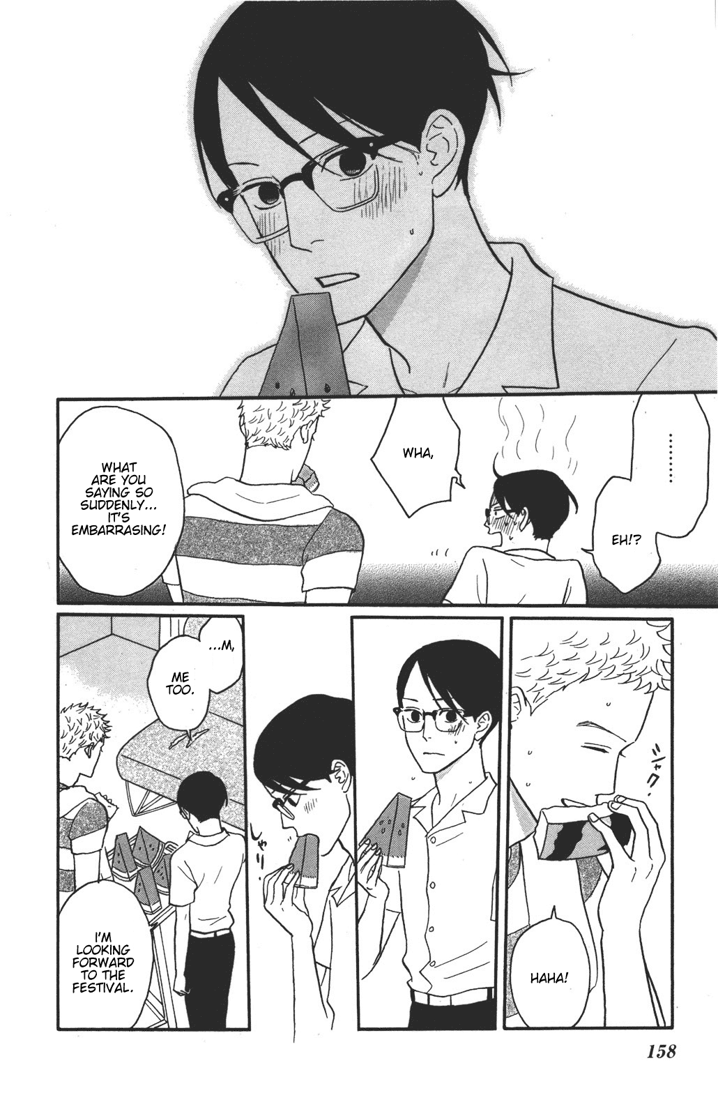 Sakamichi no Apollon Chapter 35 page 8 - Chapter 35: SCENE 35