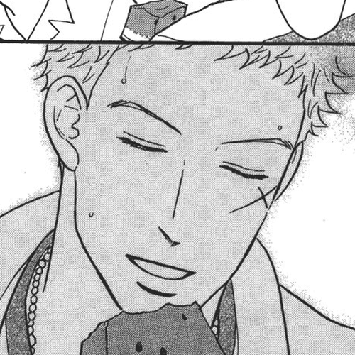 Sakamichi no Apollon Chapter 35: SCENE 35 cover