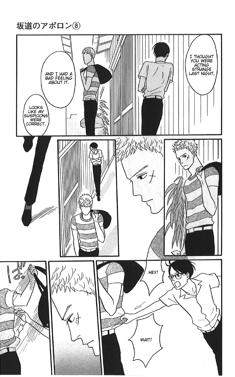 Sakamichi no Apollon Chapter 36 page 10 - Chapter 36: SCENE 36