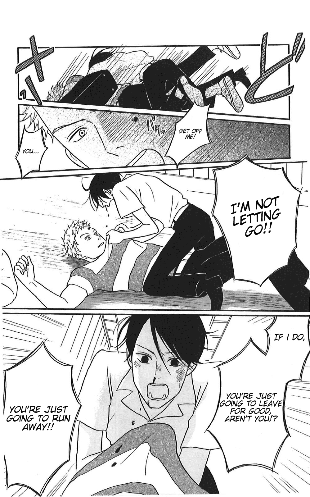 Sakamichi no Apollon Chapter 36 page 13 - Chapter 36: SCENE 36