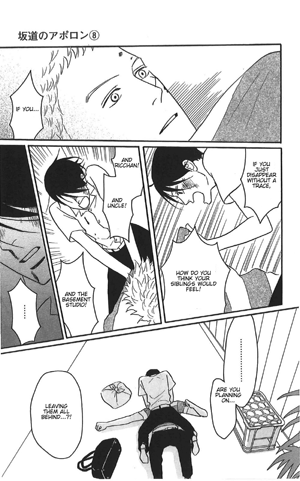 Sakamichi no Apollon Chapter 36 page 14 - Chapter 36: SCENE 36