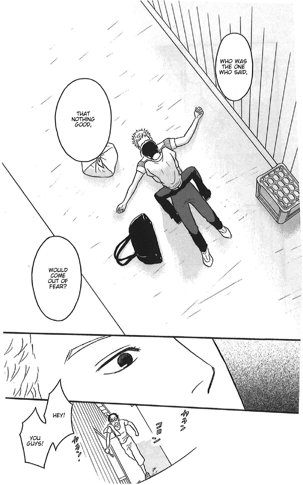 Sakamichi no Apollon Chapter 36 page 16 - Chapter 36: SCENE 36