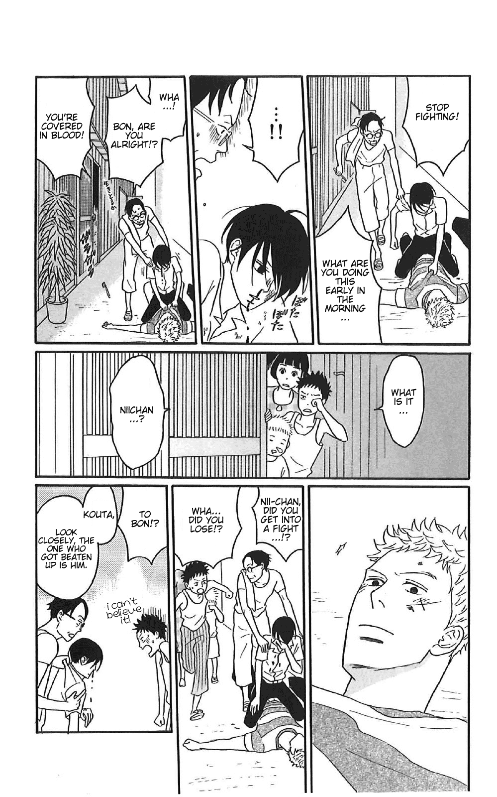Sakamichi no Apollon Chapter 36 page 17 - Chapter 36: SCENE 36