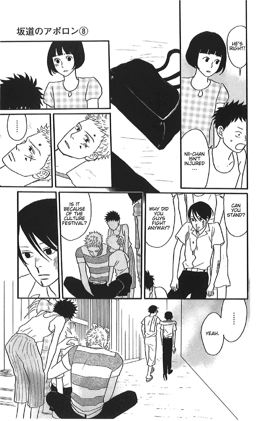 Sakamichi no Apollon Chapter 36 page 18 - Chapter 36: SCENE 36