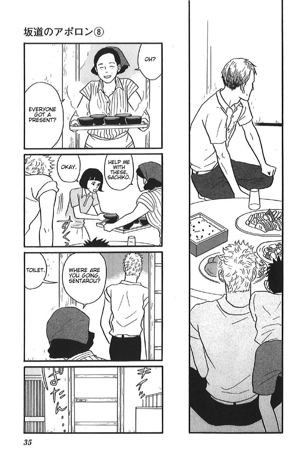 Sakamichi no Apollon Chapter 36 page 36 - Chapter 36: SCENE 36