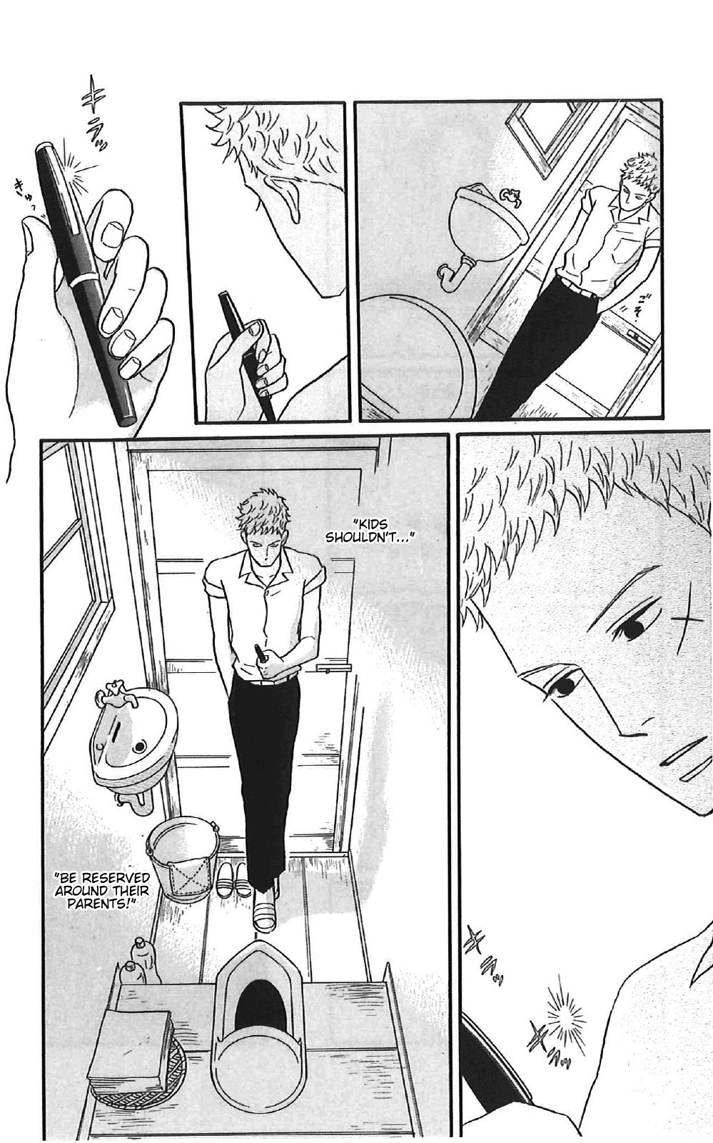 Sakamichi no Apollon Chapter 36 page 37 - Chapter 36: SCENE 36