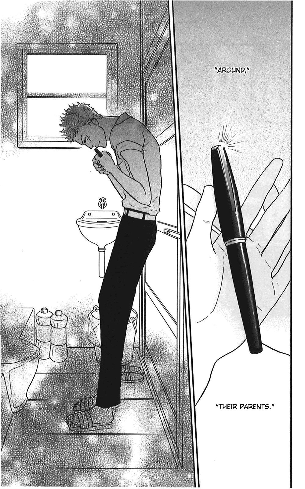 Sakamichi no Apollon Chapter 36 page 38 - Chapter 36: SCENE 36