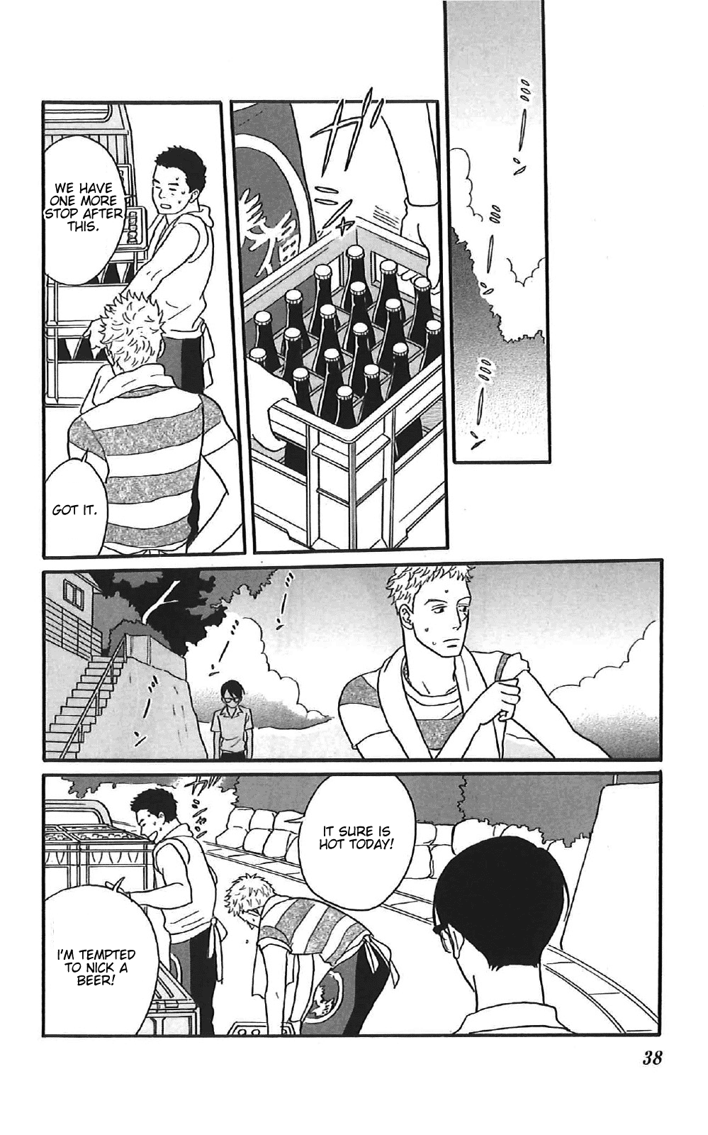 Sakamichi no Apollon Chapter 36 page 39 - Chapter 36: SCENE 36