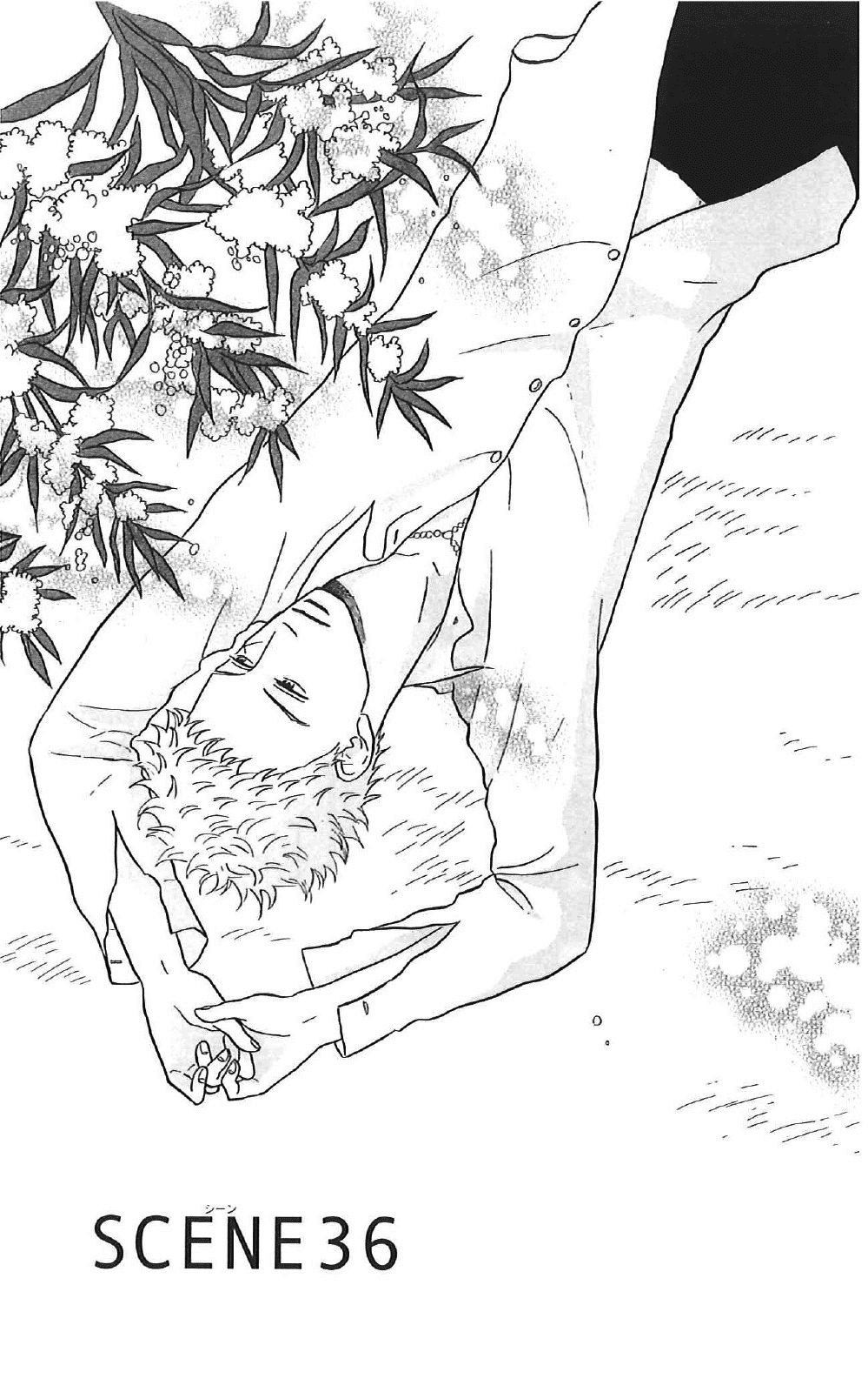 Sakamichi no Apollon Chapter 36 page 6 - Chapter 36: SCENE 36