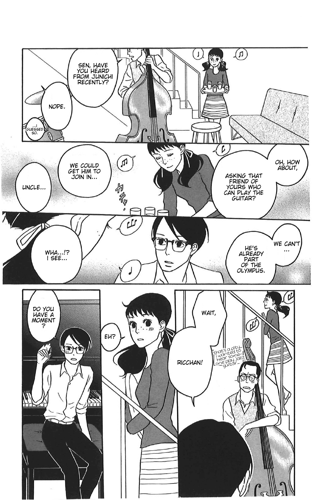 Sakamichi no Apollon Chapter 37 page 10 - Chapter 37: SCENE 37