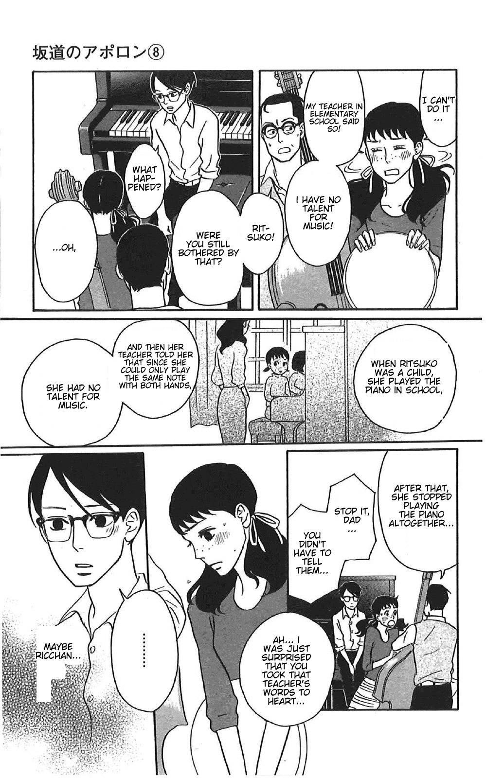 Sakamichi no Apollon Chapter 37 page 13 - Chapter 37: SCENE 37