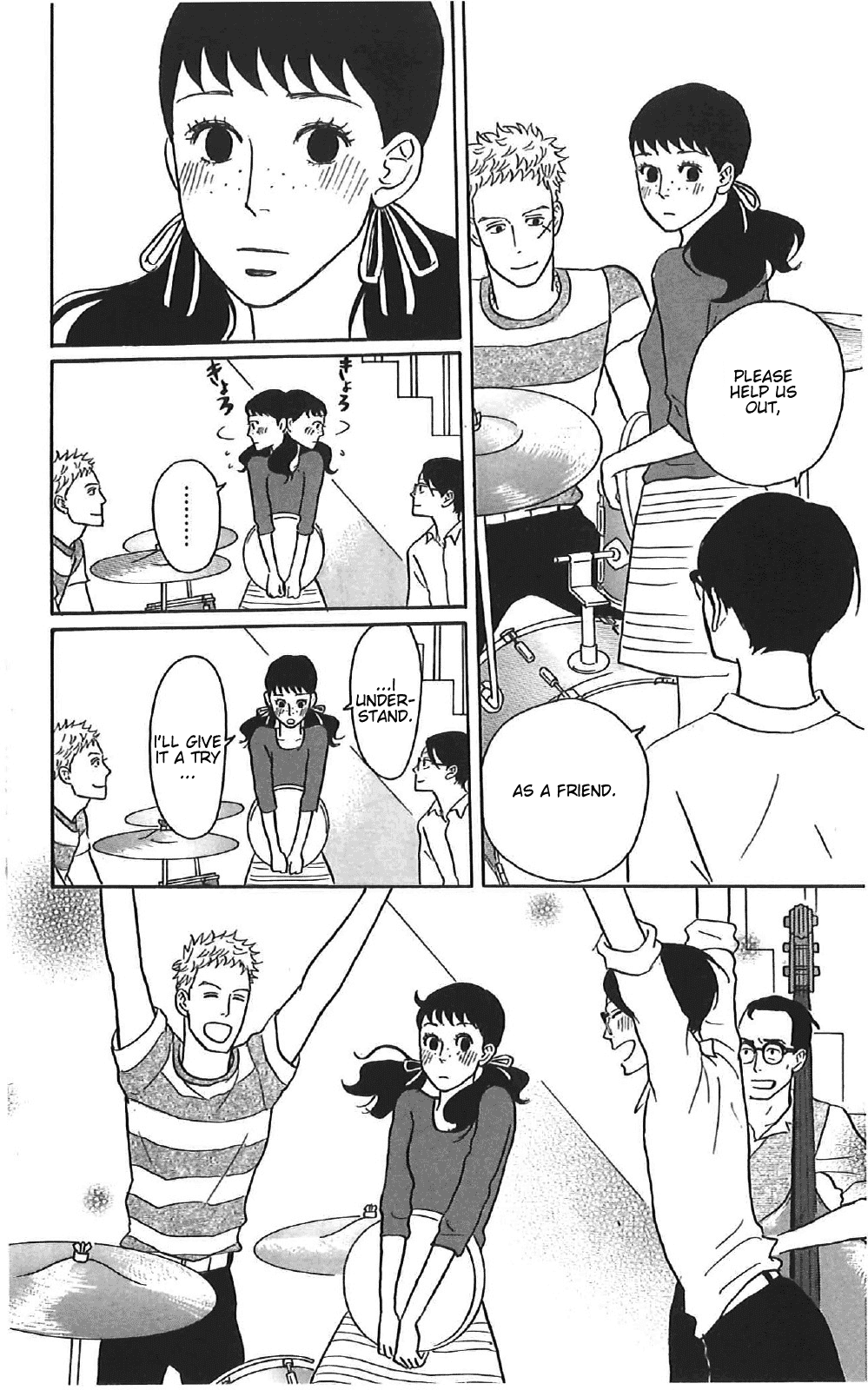 Sakamichi no Apollon Chapter 37 page 16 - Chapter 37: SCENE 37