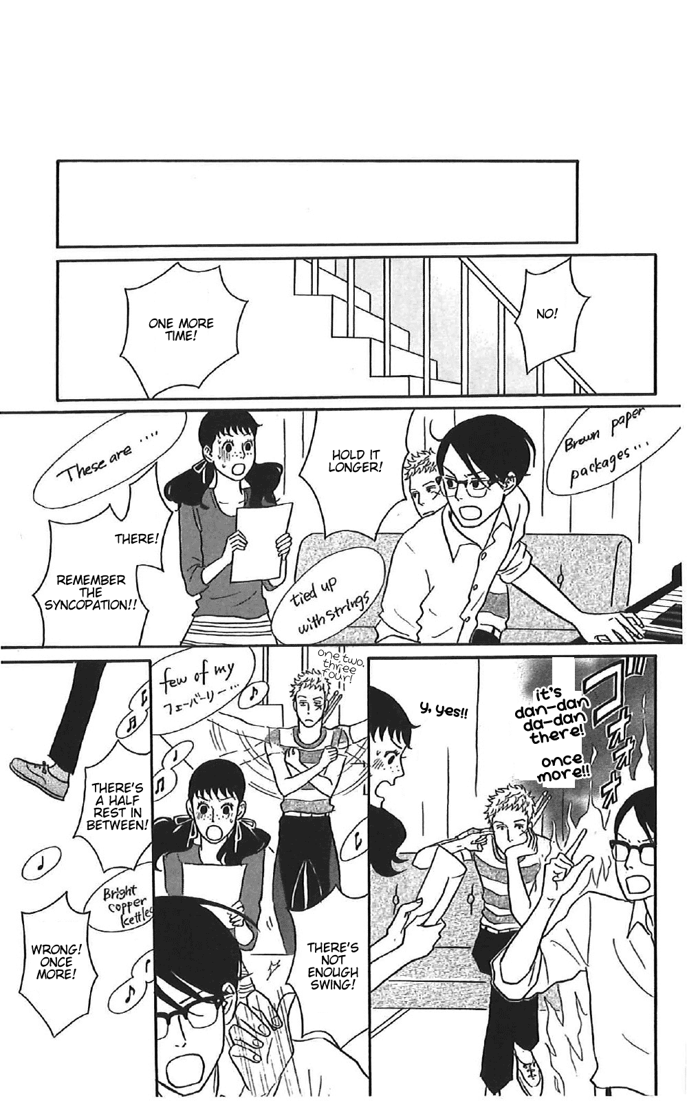 Sakamichi no Apollon Chapter 37 page 17 - Chapter 37: SCENE 37