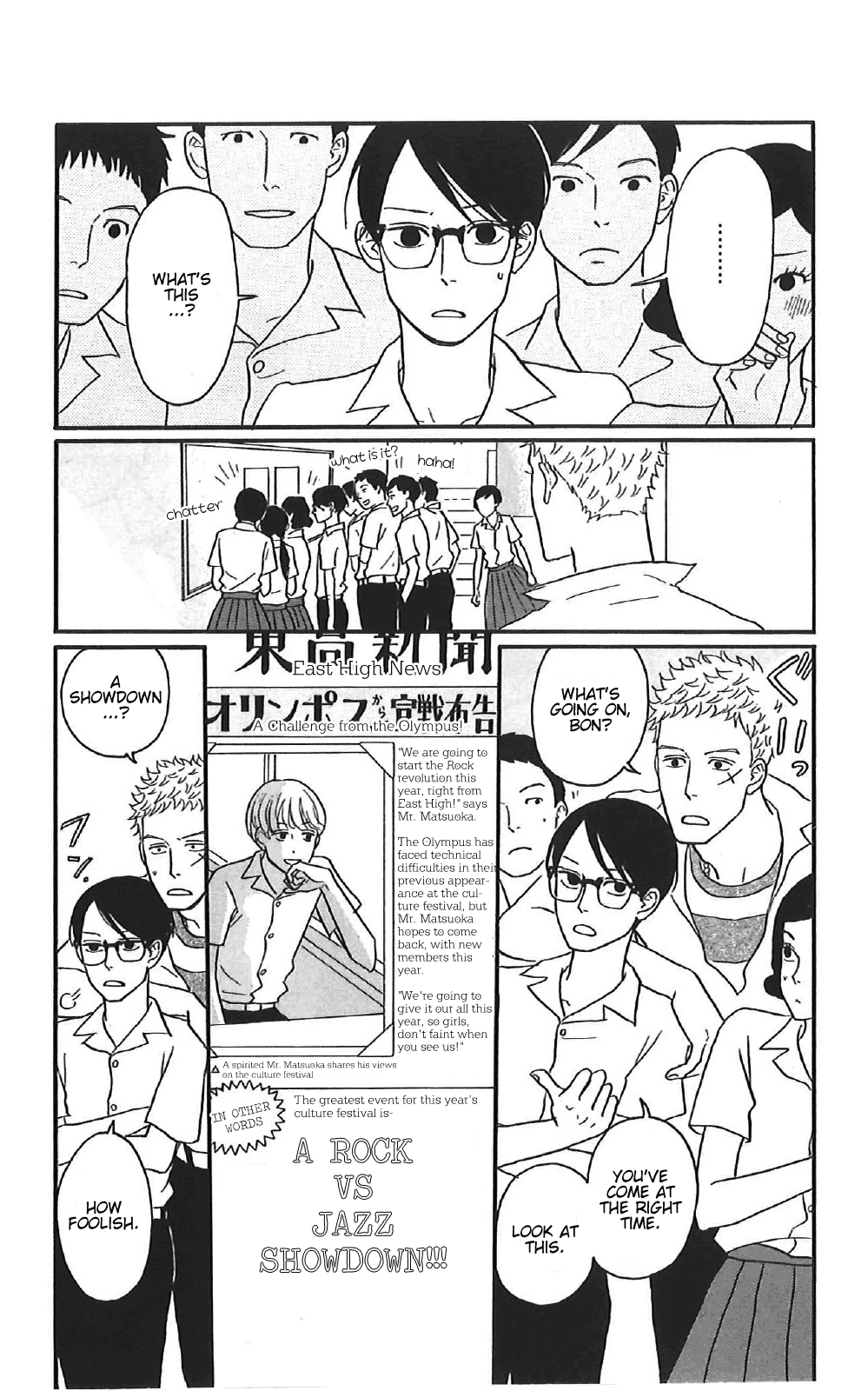 Sakamichi no Apollon Chapter 37 page 2 - Chapter 37: SCENE 37