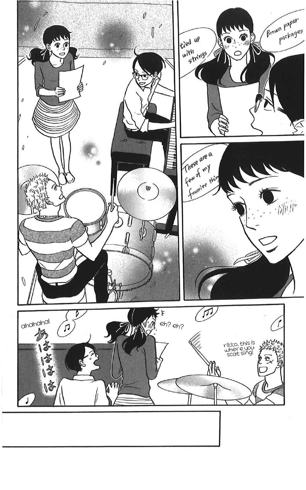 Sakamichi no Apollon Chapter 37 page 20 - Chapter 37: SCENE 37
