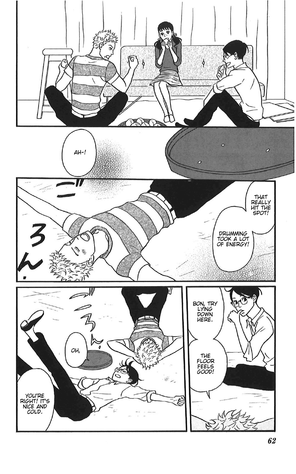 Sakamichi no Apollon Chapter 37 page 22 - Chapter 37: SCENE 37