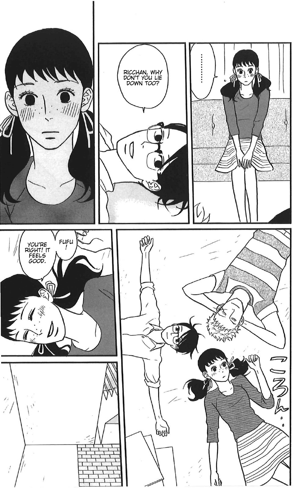 Sakamichi no Apollon Chapter 37 page 23 - Chapter 37: SCENE 37