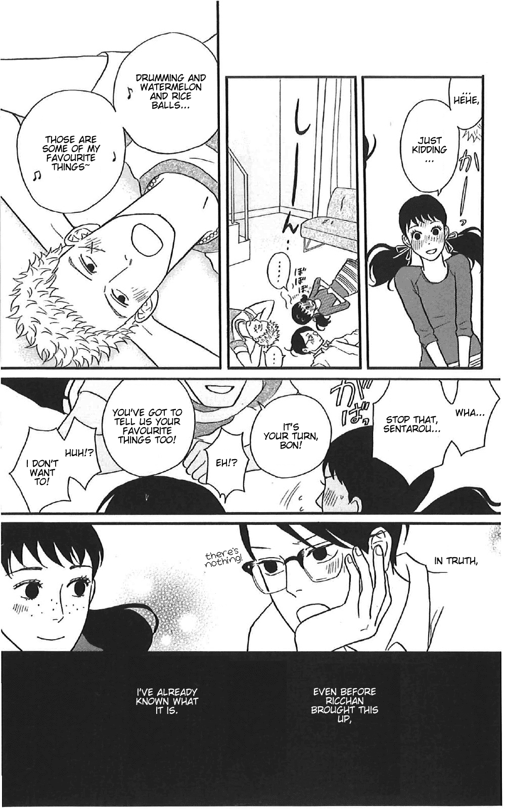 Sakamichi no Apollon Chapter 37 page 25 - Chapter 37: SCENE 37