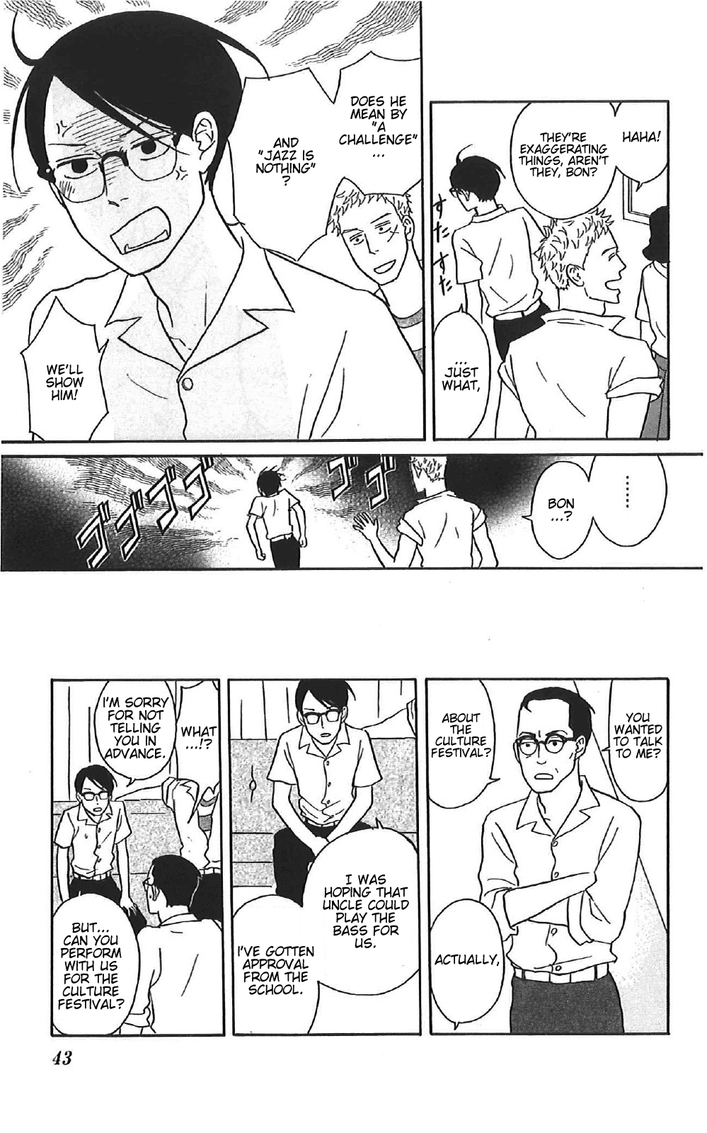Sakamichi no Apollon Chapter 37 page 3 - Chapter 37: SCENE 37